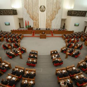 The lower chamber of the Belarusian parliament was elected in its entirety