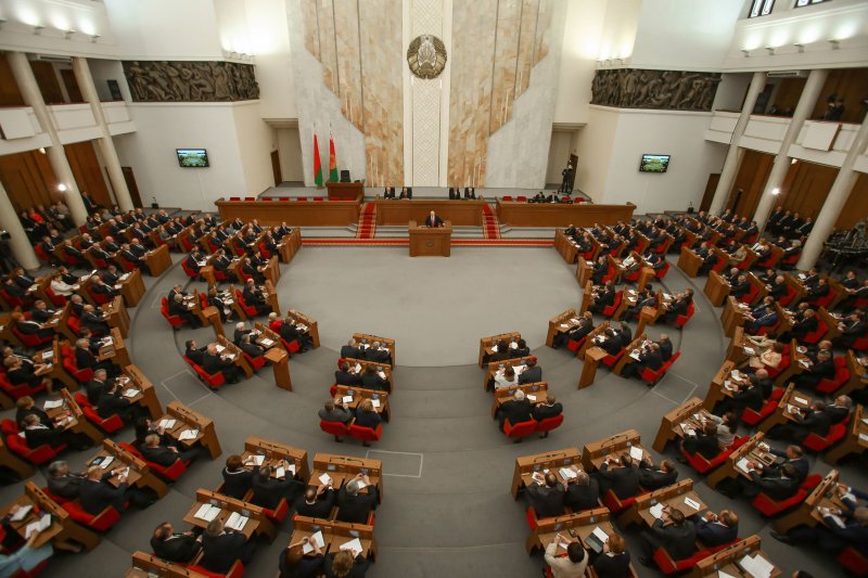 The lower chamber of the Belarusian parliament was elected in its entirety